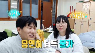 자갈자갈 팔렬고등학교 사회적협동조합 소개 영상 사진